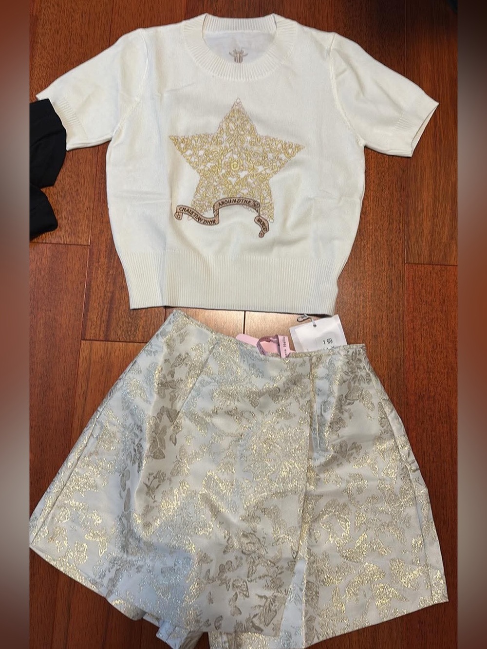 Women outfit small